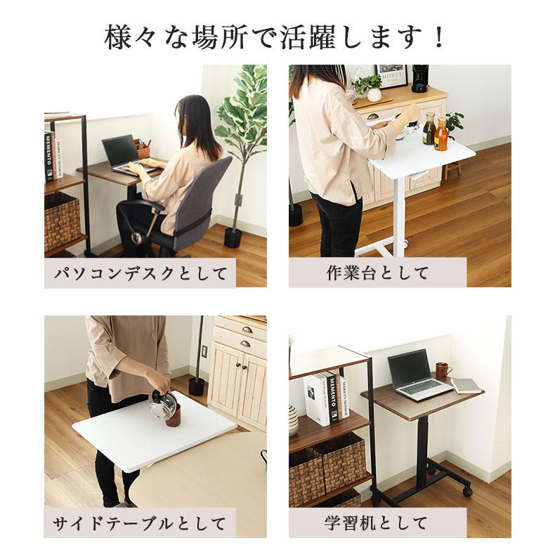 スタンディングデスク 昇降式　ボード、棚付き、パソコンディスク、作業台 Amazon | GIBBON MOUNTS スタンディグデスク 卓上 昇降式 幅77×40cm 高
