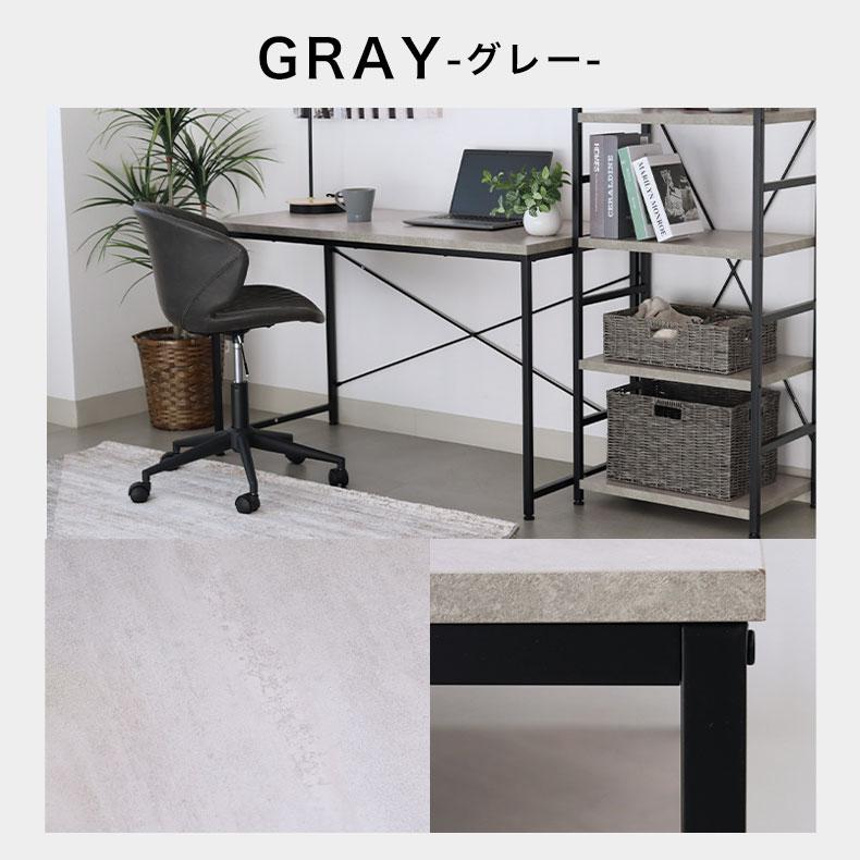 マナベインテリアハーツ デスク 120 120cm テーブル 省スペース