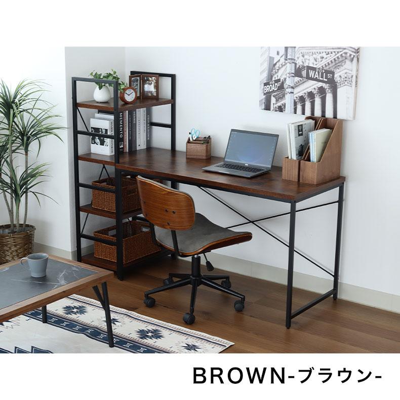 マナベインテリアハーツ デスク 120 120cm テーブル 省スペース