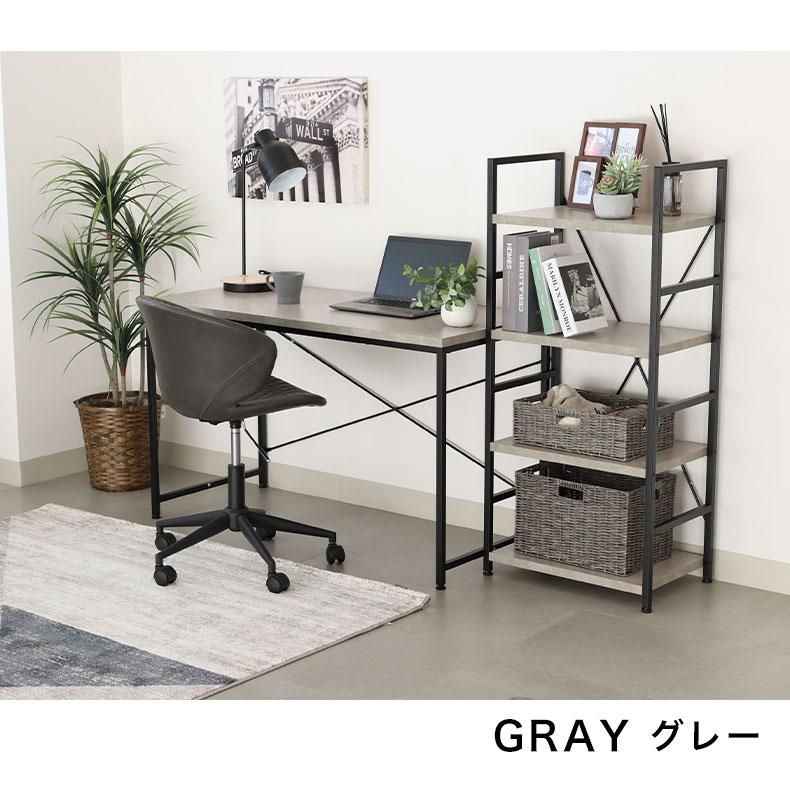 デスククレイス アッシュグレー グレー デスク ASHGRAY DESK アッシュ
