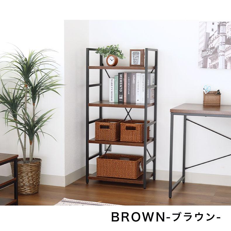 マナベインテリアハーツ シェルフ ラック 収納 棚 段 フリーラック