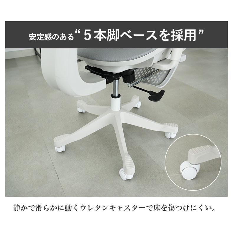 マナベインテリアハーツ オフィスチェア パソコンチェア デスクチェア 