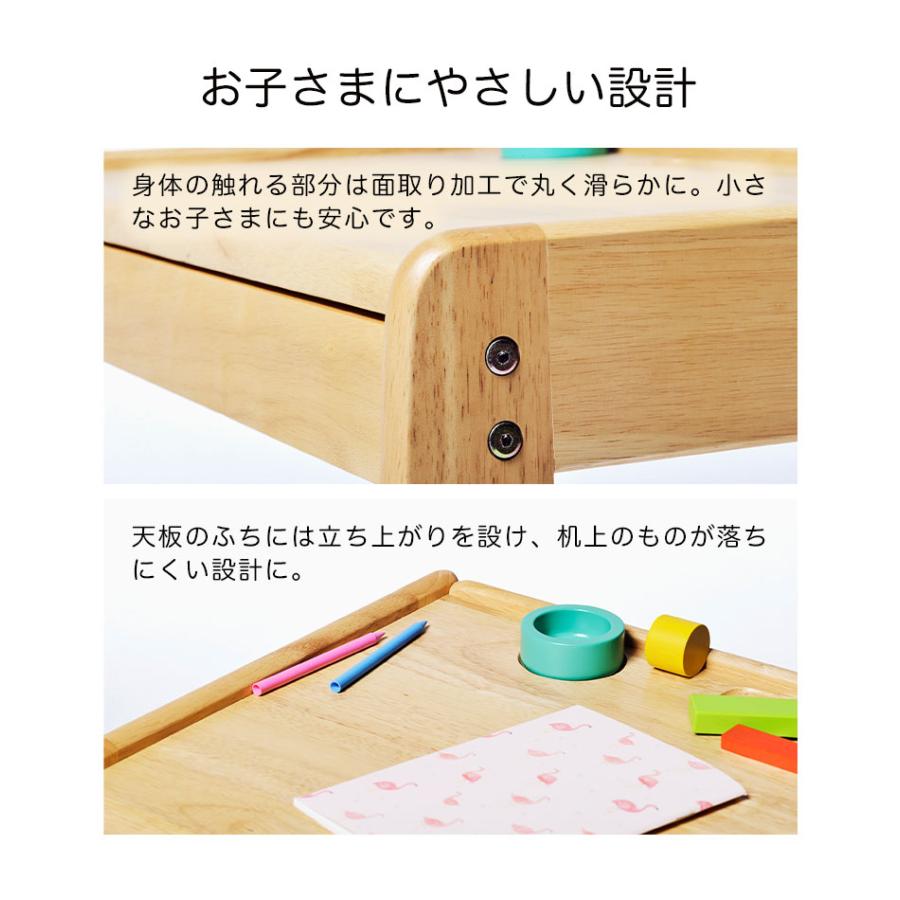 デスクセット 大和屋 キッズデスク キッズチェア 子供用机 子供用椅子