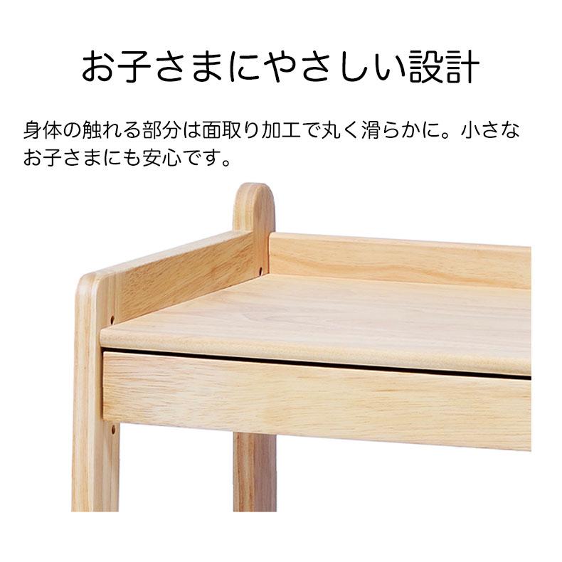 キッズデスク 大和屋 子供用机 キッズテーブル ミニテーブル 学習机