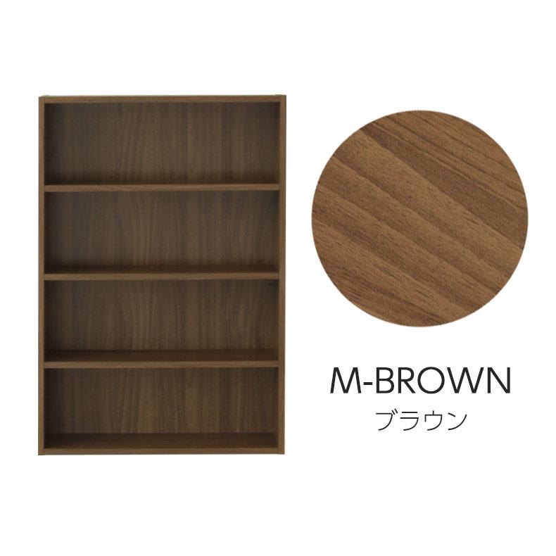 マナベインテリアハーツ 60cm 本棚 書棚 コミック マンガ 幅60