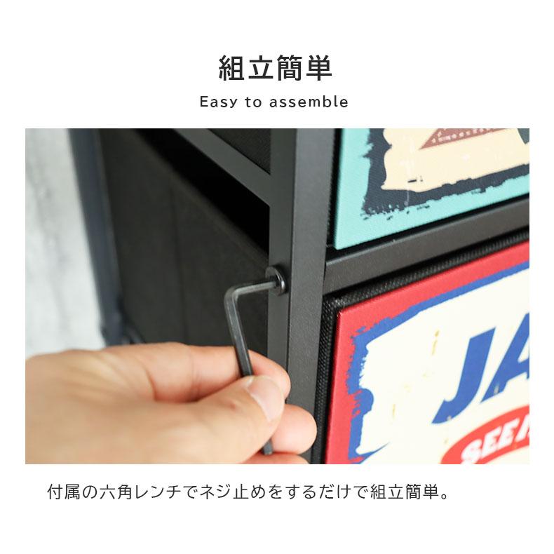 4段チェスト　棚　インダストリアル　収納　引出し　バンクシー　ペイント　レトロ 4段チェスト 棚 インダストリアル 収納 引出し バンクシー