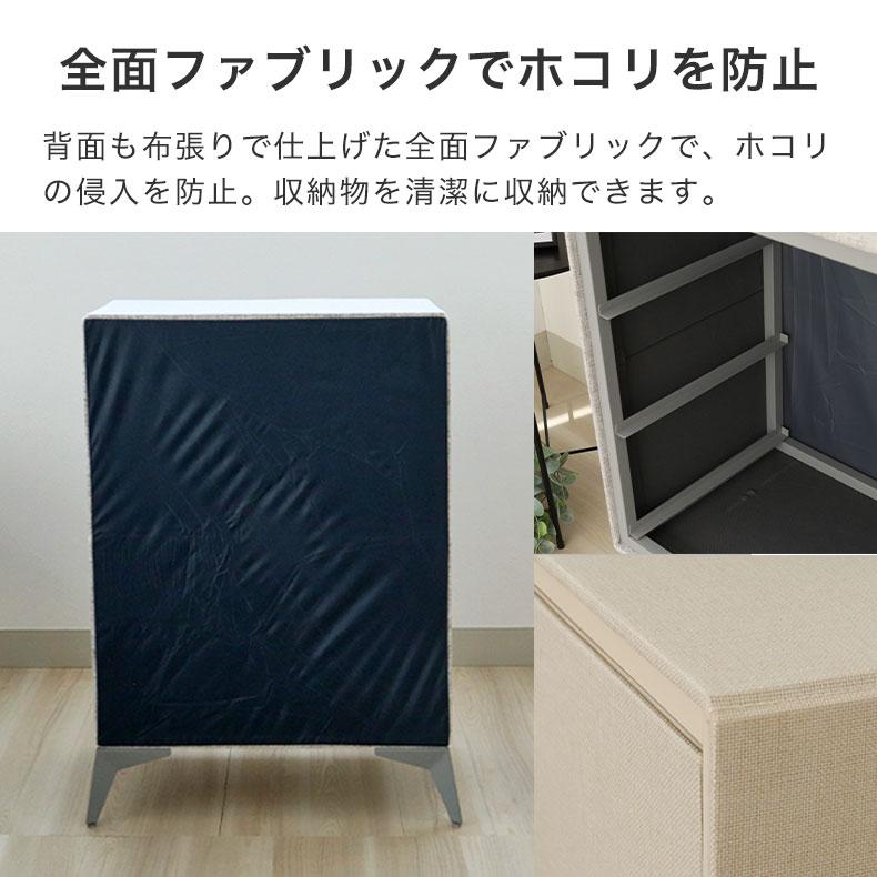 マナベインテリアハーツ チェスト タンス 箪笥 たんす 収納 チェスと