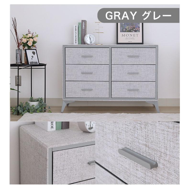 No.104　マナベインテリアハーツ　SARAH110　LC-4チェスト　木目　４段（豊橋市収集業務課リユース家具） マナベインテリアハーツ チェスト ラック 完成品 収納 幅80cm 引き出し