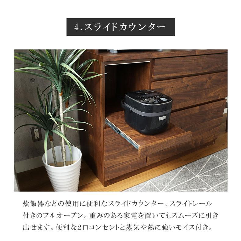 食器棚 食器入れ レンジ台 レンジボード 幅100cm プロヴァンス