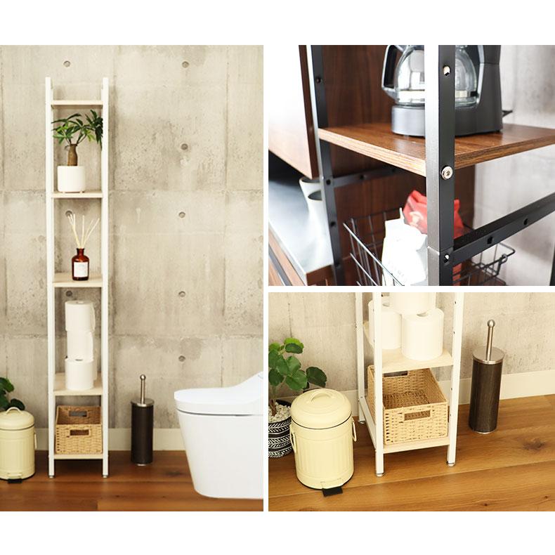 マナベインテリアハーツ すきまラック 隙間収納 シェルフ ラック 収納