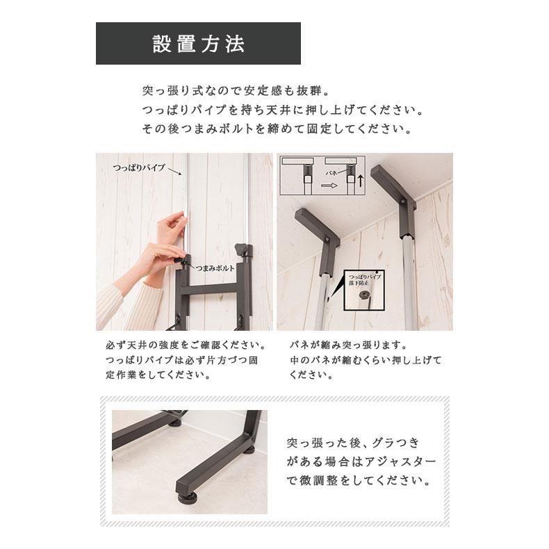 突っ張り式スニーカーディスプレイラック シューズラック シューズ