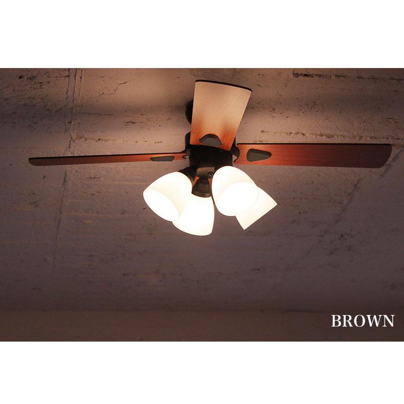 【美品】シーリングファン LEDリモコン、電球付 照明 Windouble シーリングファン ライト LED対応 LEDライト 木目 リモコン付き