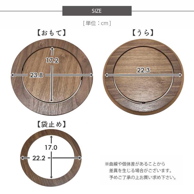 マナベインテリアハーツ ダストボックス ゴミ箱 ごみ箱 リットル 9L