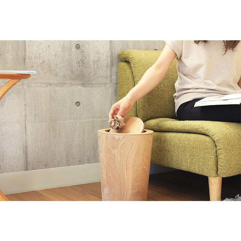 マナベインテリアハーツ ダストボックス ゴミ箱 ごみ箱 リットル 9L