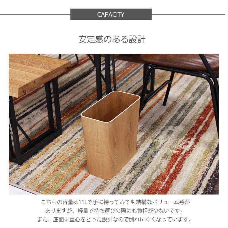 木製ごみ箱 タイル天板付き 木製ごみ箱 タイル天板付き 木製ごみ箱 タイル天板付き
