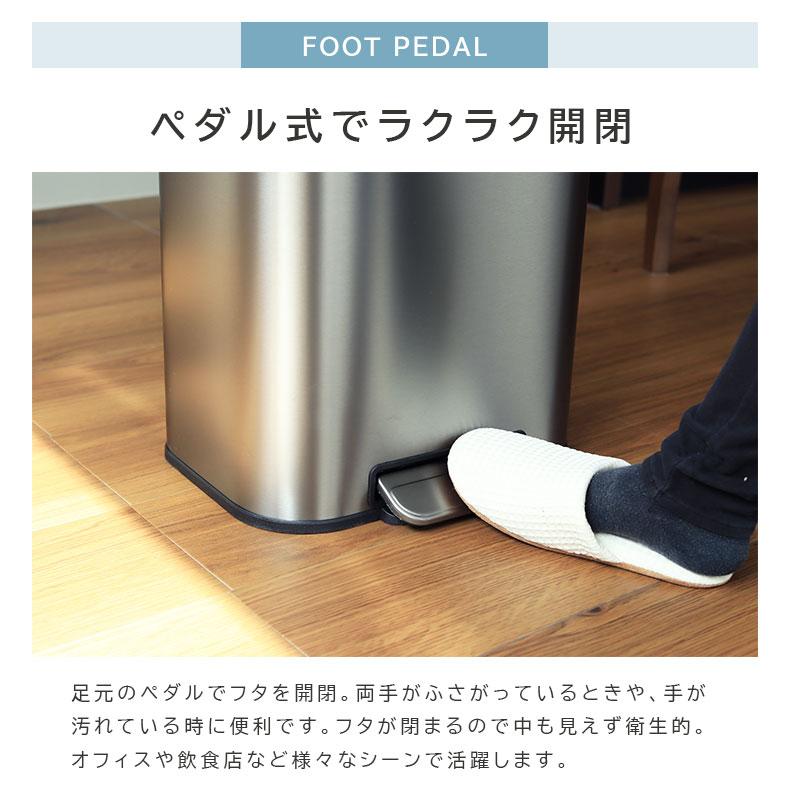 マナベインテリアハーツ ゴミ箱 ダストボックス フタ付き 臭わない 脚