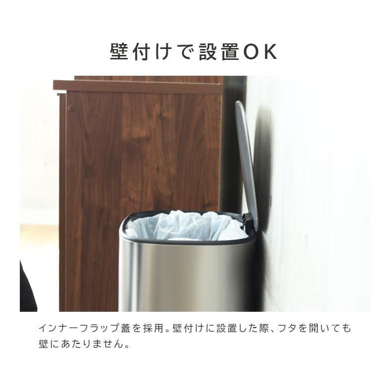 くずいれ ごみ箱 ゴミ箱 くず箱 ごみばこ 50L 45lゴミ袋対応 ダストボックス クルバ｜manacs｜16