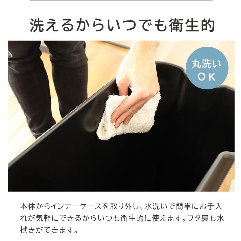 マナベインテリアハーツ ゴミ箱 50リットル ダストボックス 蓋つき