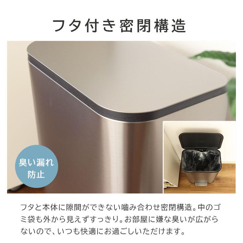 マナベインテリアハーツ ゴミ箱 50リットル ダストボックス 蓋つき