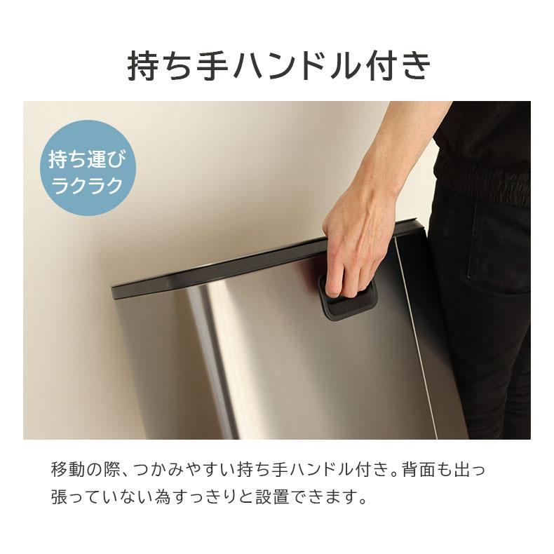 マナベインテリアハーツ ゴミ箱 50リットル ダストボックス 蓋つき
