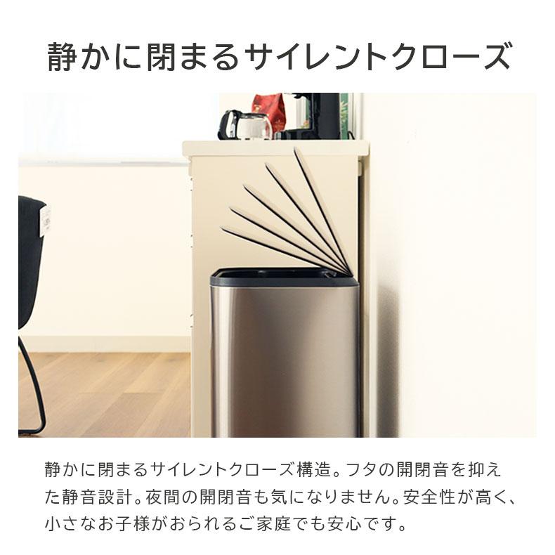 マナベインテリアハーツ ゴミ箱 50リットル ダストボックス 蓋つき