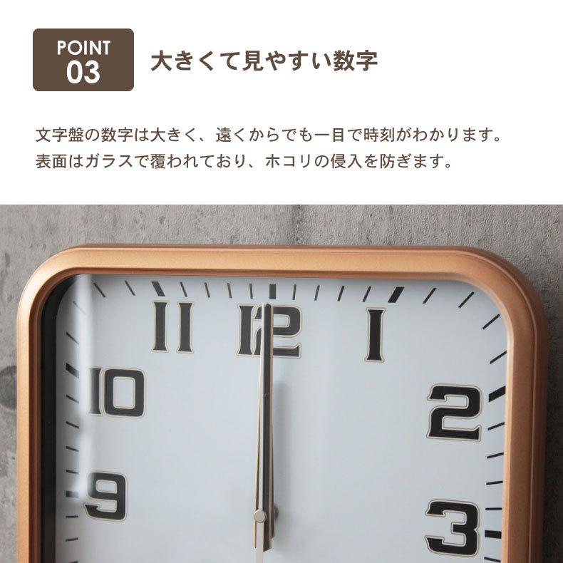 マナベインテリアハーツ 電波時計 見やすい 温度 湿度 日付 カレンダー