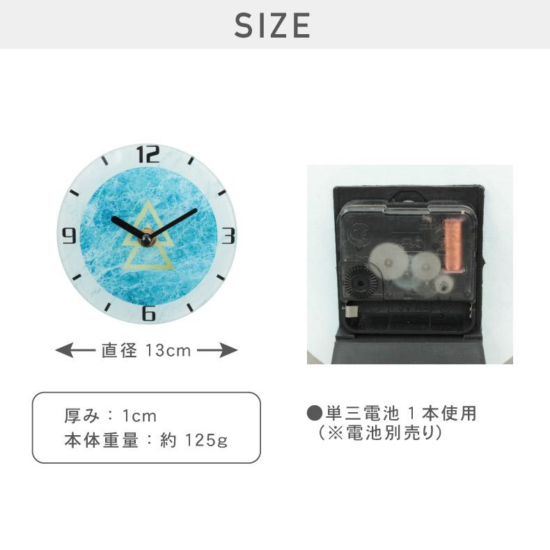 マナベインテリアハーツ 時計 とけい トケイ クロック ウオッチ ガラス