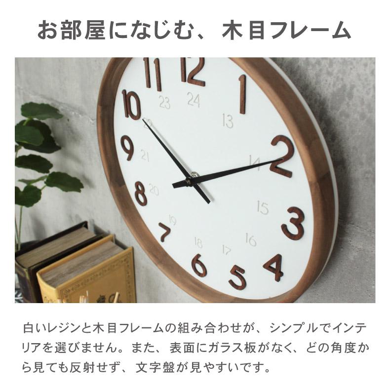 マナベインテリアハーツ 時計 とけい トケイ クロック ウオッチ マナベインテリアハーツ 時計 とけい トケイ クロック ウオッチ