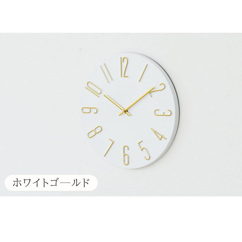 マナベインテリアハーツ 時計 とけい トケイ クロック ウオッチ