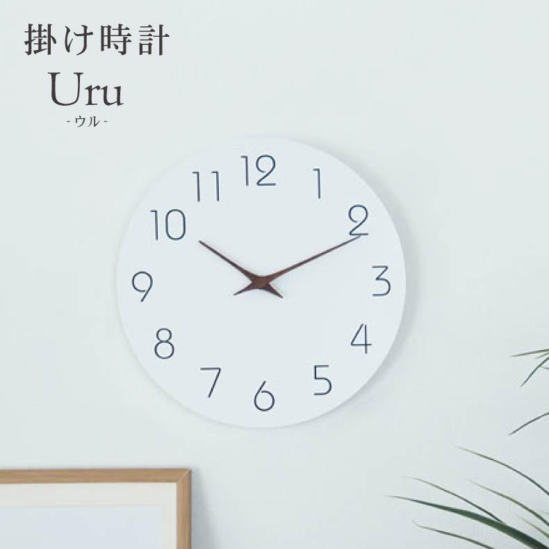 マナベインテリアハーツ 時計 とけい トケイ クロック ウオッチ
