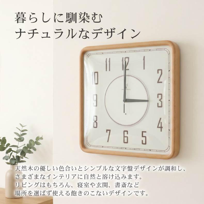 ゴールド街灯型置時計ウォ-ル街ランプ マナベインテリアハーツ 時計 とけい トケイ クロック ウオッチ 掛け