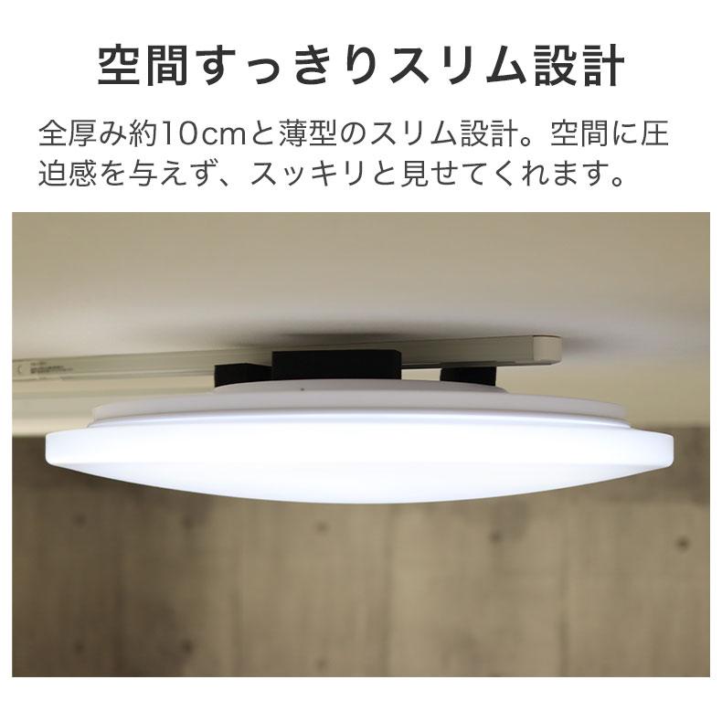 値下げ！マナベインテリアハーツのシーリングライト Amazon.co.jp : マナベインテリアハーツ 4灯LED シーリングライト