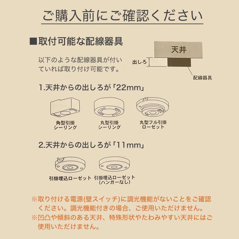 マナベインテリアハーツ 照明 ライト 灯り 電気 LED ペンダント 吊り