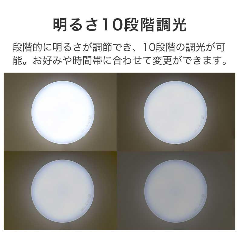 マナベインテリアハーツ 照明 ライト 灯り 電気 LED ペンダント 吊り