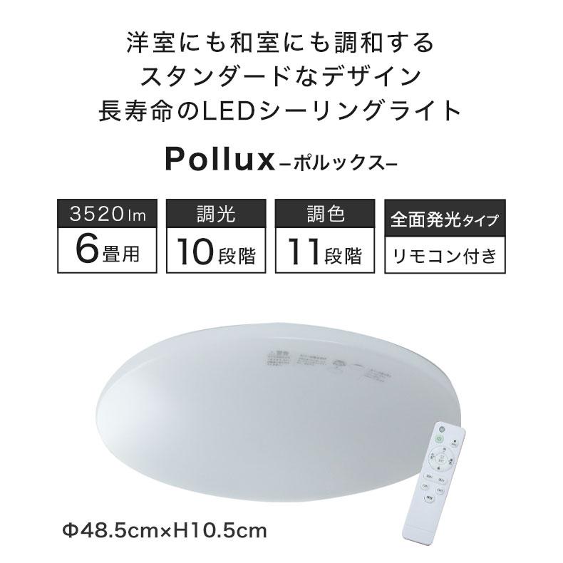 マナベインテリアハーツ 照明 ライト 灯り 電気 LED ペンダント LED