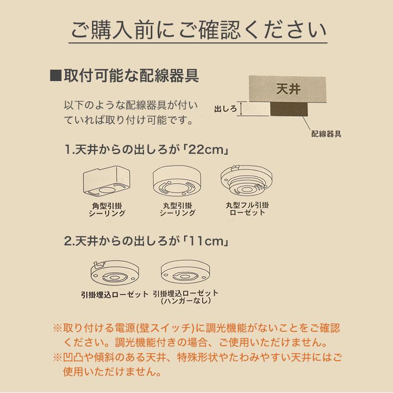 マナベインテリアハーツ 照明 ライト 灯り 電気 LED ペンダント 吊り