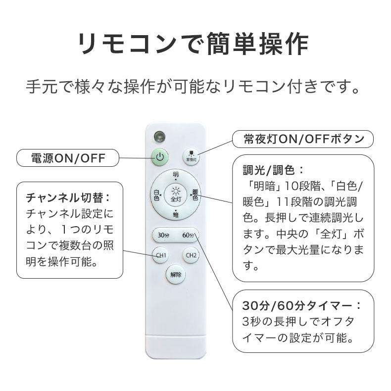 マナベインテリアハーツ 照明 ライト 灯り 電気 LED ペンダント LED