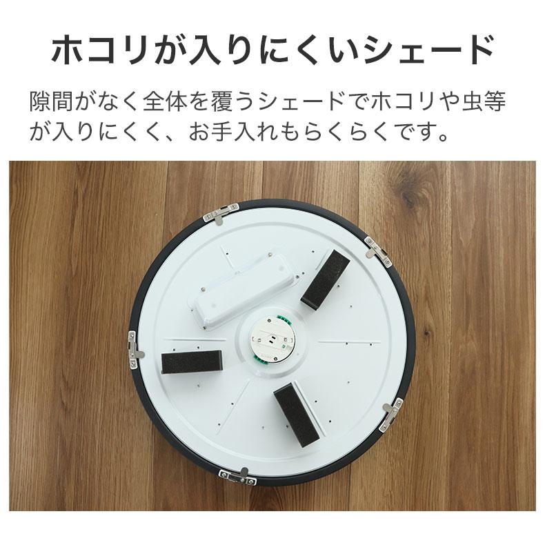 マナベインテリアハーツ 照明 ライト 灯り 電気 LED ペンダント LED