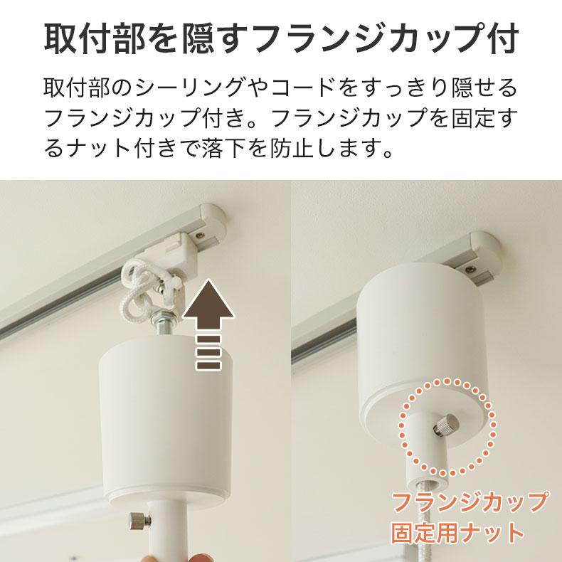 照明 ライト 灯り 電気 LED ペンダント 3灯LEDペンダントライト スピカ