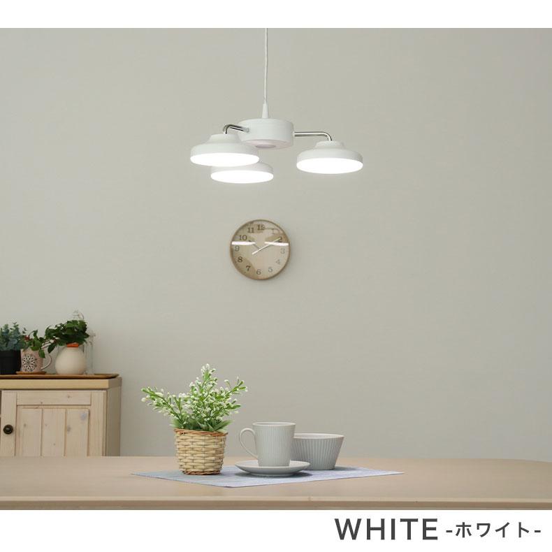 照明 ライト 灯り 電気 LED ペンダント 3灯LEDペンダントライト スピカ
