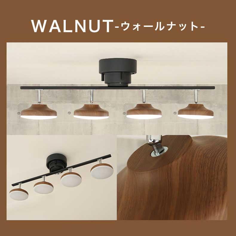 マナベインテリアハーツ 照明 ライト 灯り 電気 LED ペンダント 4灯LED