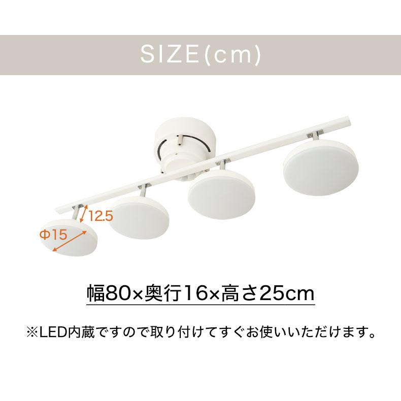 マナベインテリアハーツ 照明 ライト 灯り 電気 LED ペンダント 4灯LED