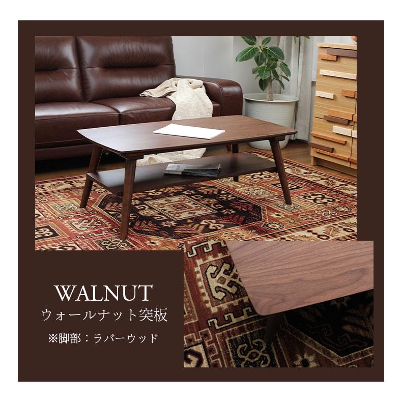 美品】BRUNO ct-115 センターテーブル コーヒーテ 楽天市場】センター