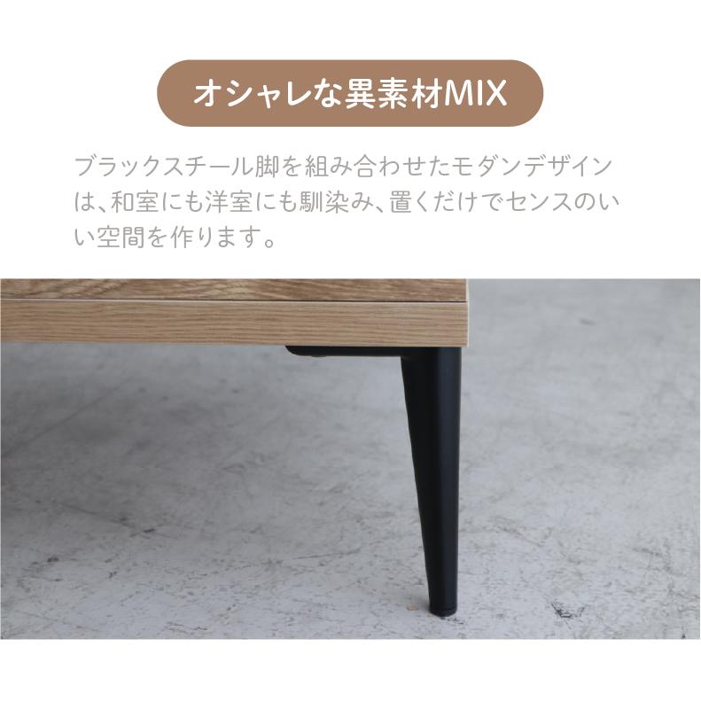 リフティングテーブル　ベージュ×ブラック 昇降テーブル インテリア テーブルのオンラインストア｜インテリアの