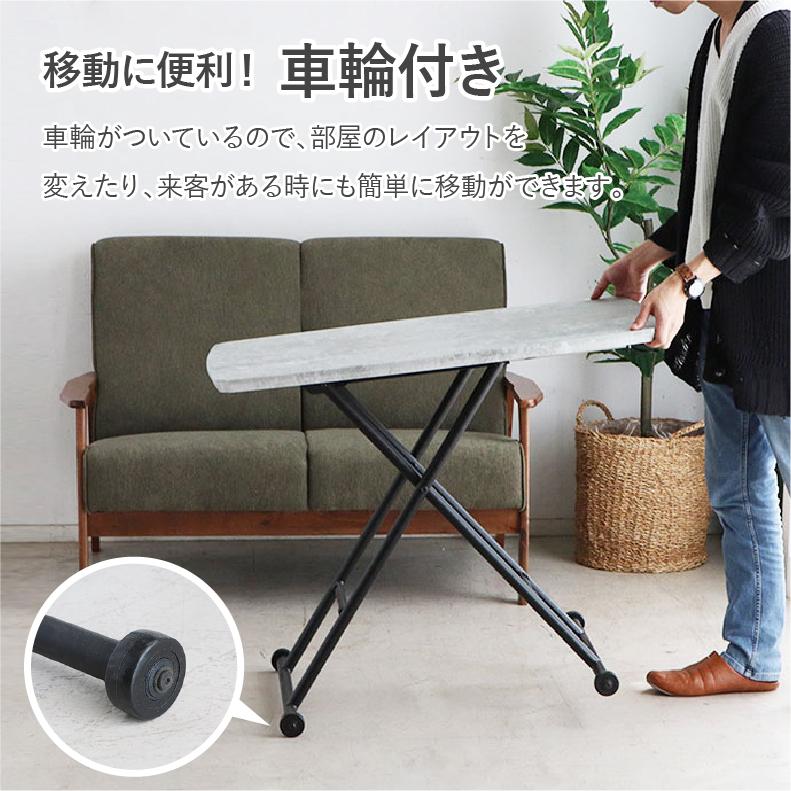 センターテーブル テーブル 机 座卓 つくえ 幅90cm リフティング