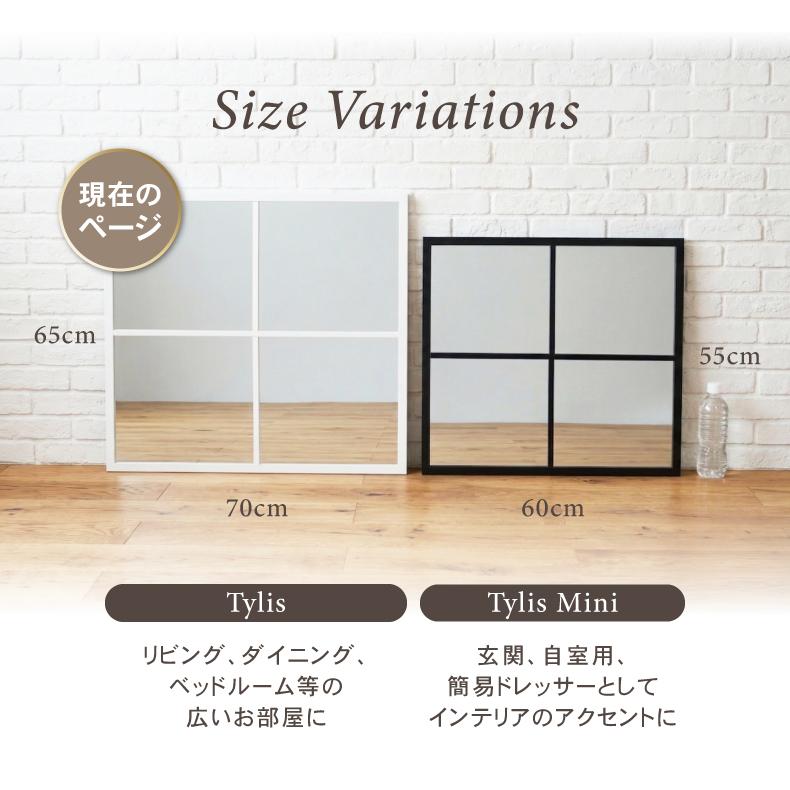 マナベインテリアハーツ 鏡 壁掛け ミラー ウォールミラー 窓枠風 細枠