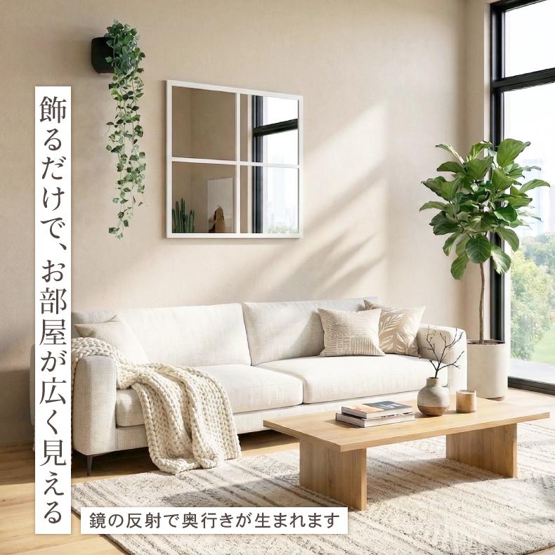 ビンテージ ガラスフレームミラー 壁掛け鏡 ジャパニーズ ポストモダン シック マナベインテリアハーツ 鏡 壁掛け ミラー ウォールミラー 窓枠風 細枠