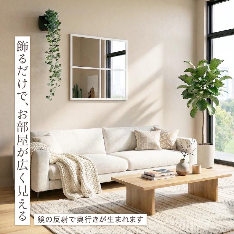 飛騨家具｜PROVINCIAL｜ウォールミラー｜壁掛けミラー 飛騨家具 nissin 日進木工 Accent アクセント ウォールミラー ラウンド