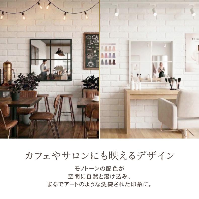 マナベインテリアハーツ 鏡 壁掛け ミラー ウォールミラー 窓枠風 細枠