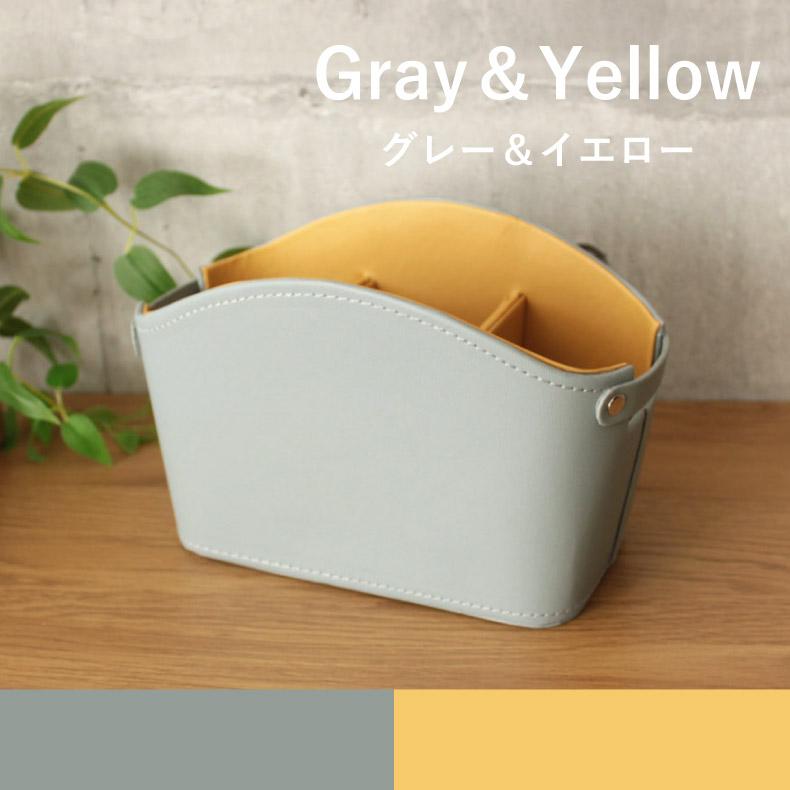 マナベインテリアハーツ リモコンケース 合皮 収納 小物入れ 多機能